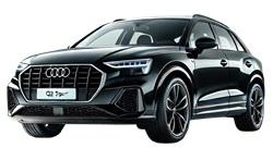 Audi Q3 Sportback прокат в Москве